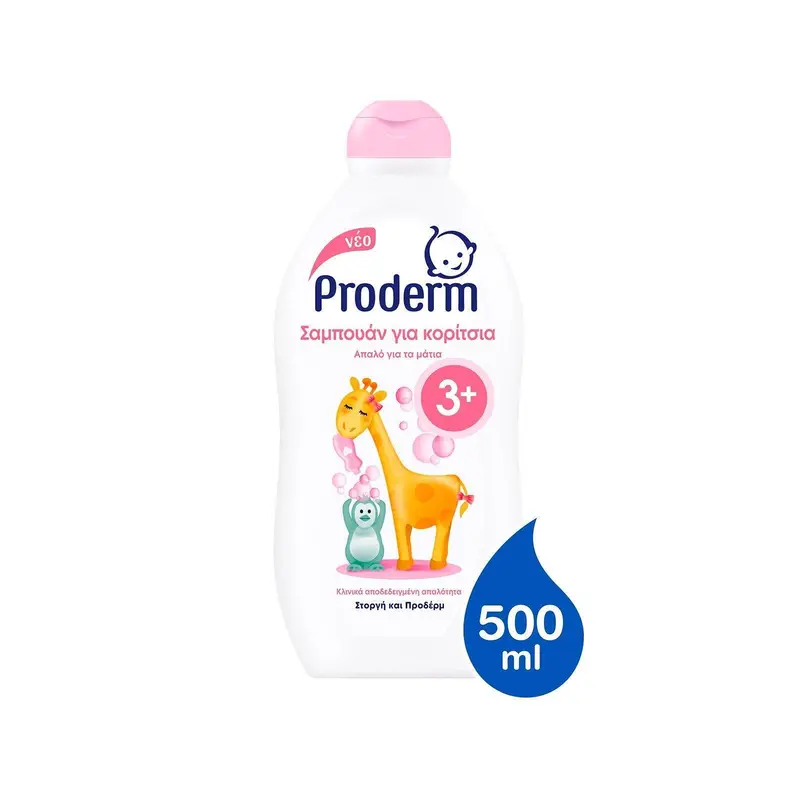 Proderm Kids Shampoo – Tear-Free Formula, 500 Ml 1