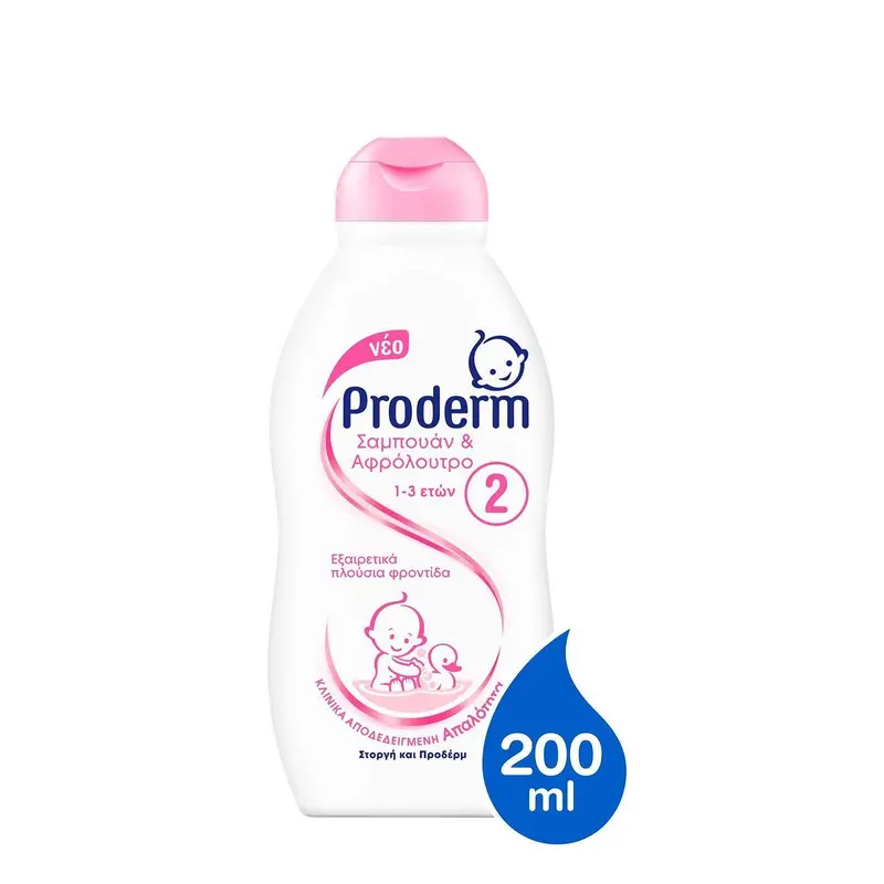 Proderm Toddler Shampoo & Body Wash – Ages 1–3 Years, 200 Ml 1