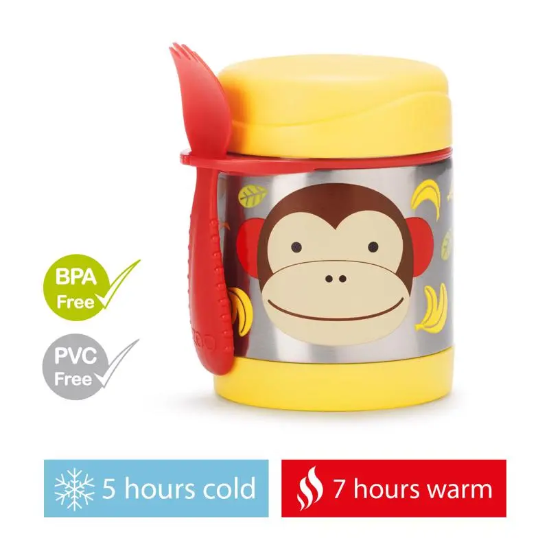 Skip Hop Zoo Insulated Food Jar – Giraffe Print, 325 Ml, Age 3+ 1